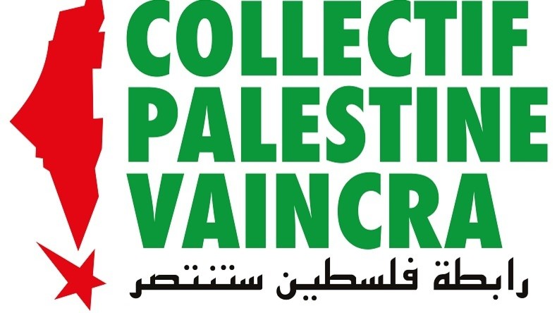 Un député LREM suggère la dissolution de l'organisation antisioniste «Palestine vaincra»