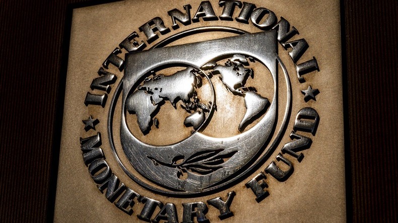 Le logo du Fonds monétaire international