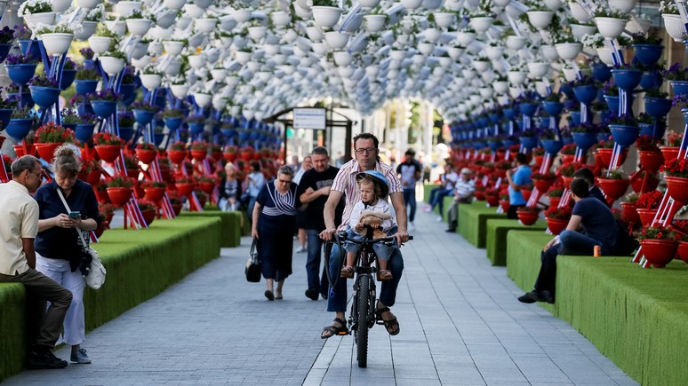 рейтинг развития человеческого капитала оон. Смотреть фото рейтинг развития человеческого капитала оон. Смотреть картинку рейтинг развития человеческого капитала оон. Картинка про рейтинг развития человеческого капитала оон. Фото рейтинг развития человеческого капитала оон рейтинг развития человеческого капитала оон. Смотреть фото рейтинг развития человеческого капитала оон. Смотреть картинку рейтинг развития человеческого капитала оон. Картинка про рейтинг развития человеческого капитала оон. Фото рейтинг развития человеческого капитала оон