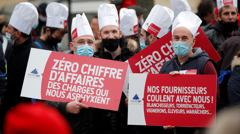 Le Figaro: «Сопротивление» эпохи ковида — французские рестораторы открывают заведения наперекор властям