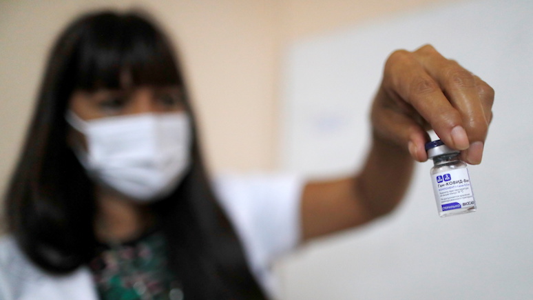 «Большой сюрприз» — El País о том, как вакцина «Спутник V» завоевала Латинскую Америку
