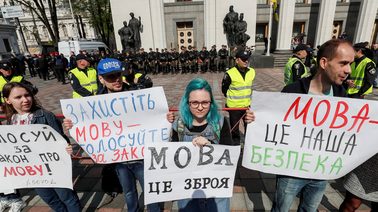 Обозреватель: пресс-секретарь Зеленского рассказала об «украинском русском языке»