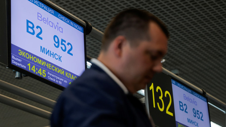 Biznes Alert: в Польше сомневаются в готовности Киева поддержать санкции ЕС против Минска