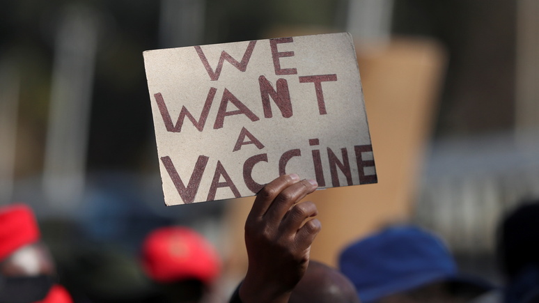 Les Echos: западная мода на «третью дозу» угрожает оставить беднейшие страны без вакцин