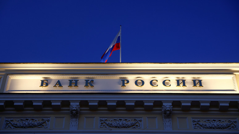 Эксперты Forbes с оптимизмом смотрят на российскую экономику