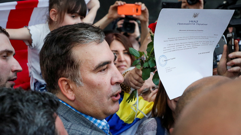 «Сыгранная карта»: эксперты 24-го канала о последствиях ареста Саакашвили для отношений между Украиной и Грузией