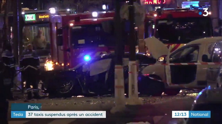 Авария Новогодняя Дата Выхода Авария Новогодняя Дата Выхода