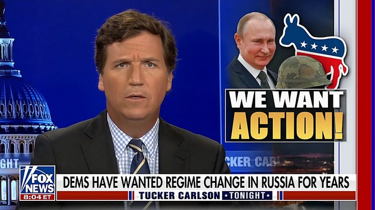 Fox News: истинная цель демократов — силовое свержение Путина — ИноТВ