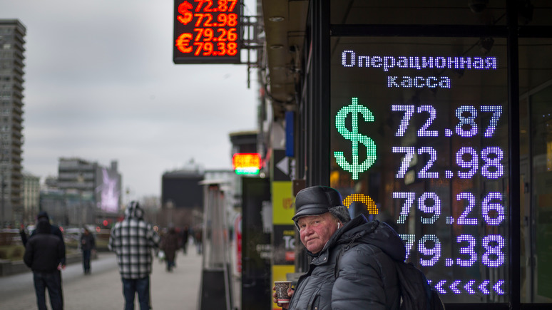 Economist: российская экономика опровергает прогнозы о неминуемом крахе