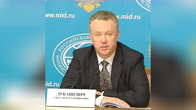 Суд над русскими «наемниками» в Ливии возмутил Москву