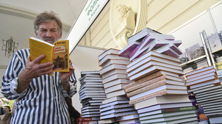 Le Figaro: запрет на русскую литературу вызвал споры среди украинских любителей книг