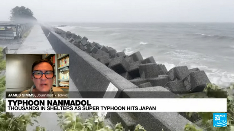 Мощный тайфун тапа. Тайфуна «Нанмадол» в Японии. Тайфун Япония 2019г. Тайфун Нанмадол на карте Японии. Тайфун в японском море в2023г.
