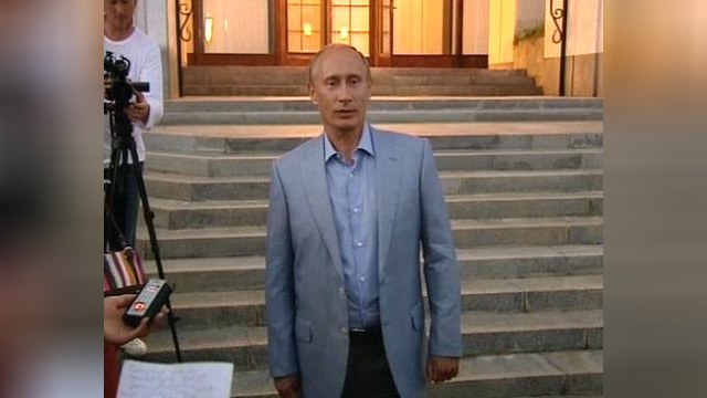 Щенок для Путина скрепит дружбу Японии и России