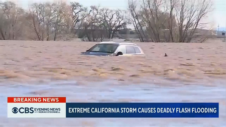 CBS News: наводнения, лавины, эвакуация населения — американские штаты страдают от штормовой погоды
