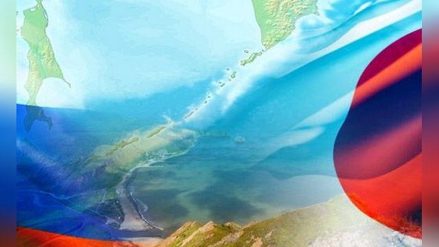 Россия не увидит инвестиций из Японии без прогресса по Курилам
