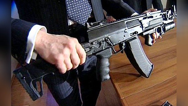 «Калашников» может стать модной одеждой
