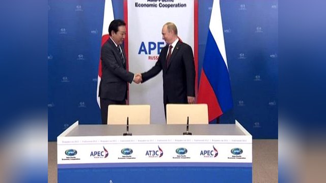 Президент России может охладеть к проблеме Курил