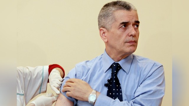 Онищенко опасается, что США будут травить россиян через Грузию
