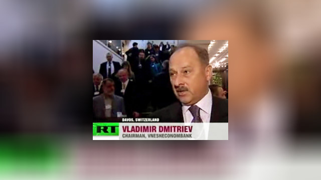 Президент Черногории В Купальнике Президент Черногории В Купальнике