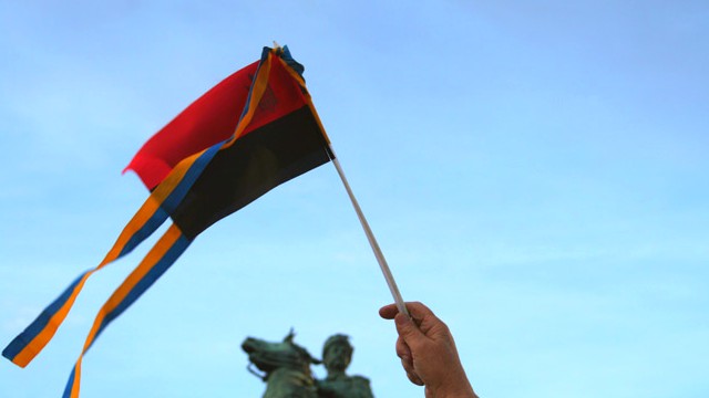 Бандеровский Флаг Фото