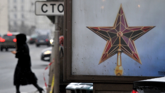 Global Times: Китай извлек уроки из распада СССР