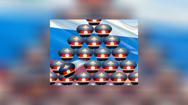 Кремль отрезвит российскую милицию