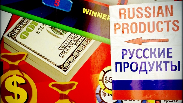 Украинцы бойкотируют российские товары