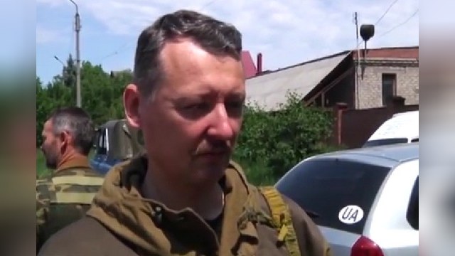 Allain Jules: Решительный Стрелков стал новым героем России