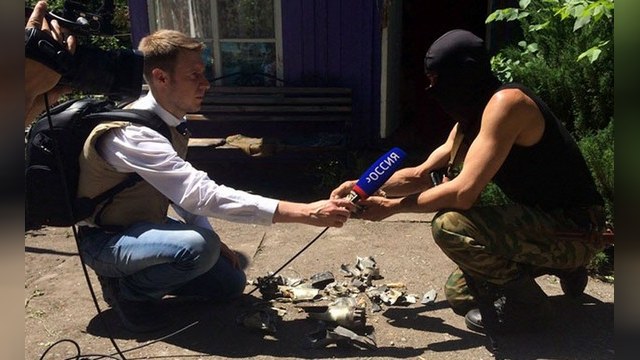 Российские репортеры на Украине: «Это моя война» 