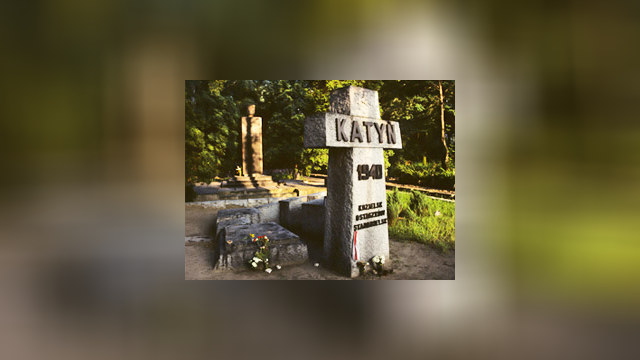 Вся правда о Катыни - на сайте Росархива