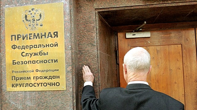 На эстонца, давшего интервью НТВ, завели дело об измене родине