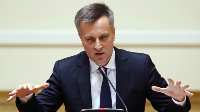 Наливайченко: СБУ возьмет на вооружение опыт бандеровцев