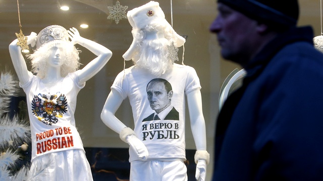Bloomberg: «Непредсказуемый» рубль превратился из худшей валюты в лучшую