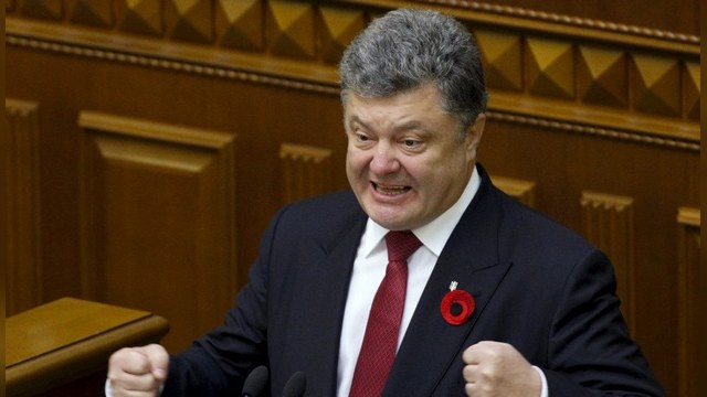 Журналисты Radio Free Europe разоблачили земельную аферу Порошенко