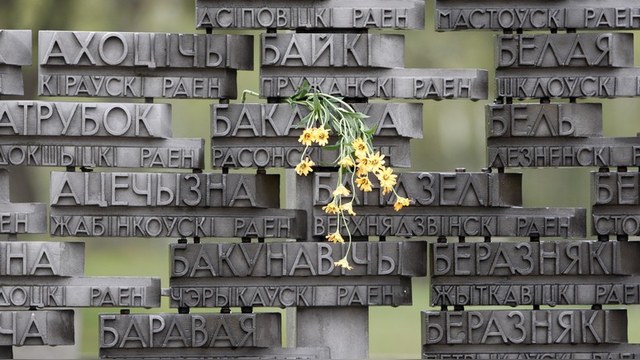 WP: Политическое безволие спасает нацистских преступников от наказания