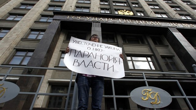 Gazeta Wyborcza: Россию охватил «синдром агентомании»