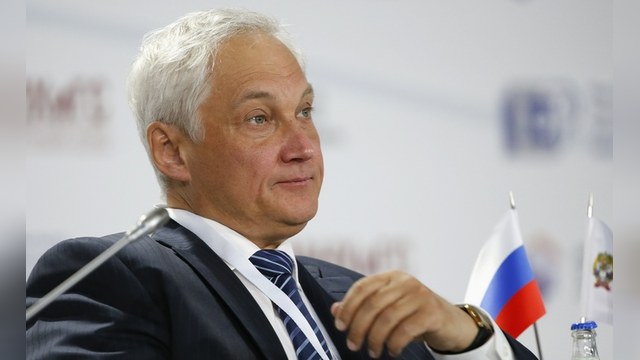 WSJ: Москва не будет ужесточать санкции против Запада