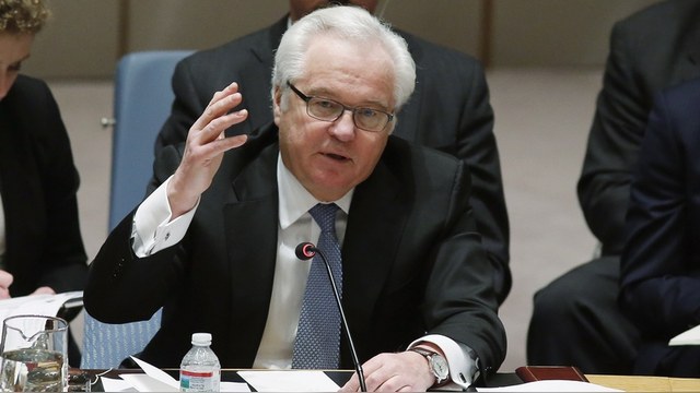Чуркин: Идея трибунала по МН 17 - это попытка устроить политическое шоу