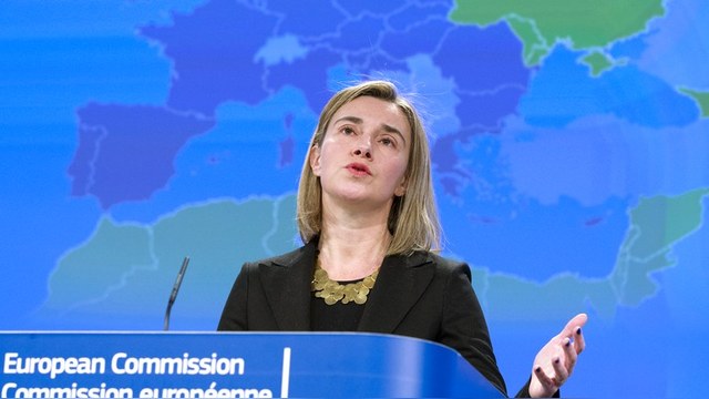Financial Times заметила у Евросоюза «симптомы погибающей империи»
