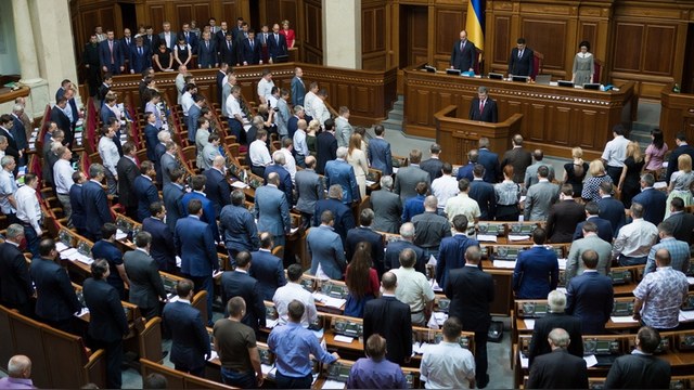 WSJ: Во имя реструктуризации долга Украине сделали небольшую скидку