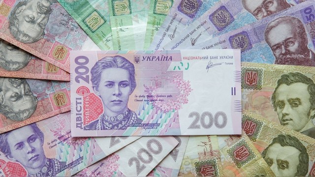 Business Insider: Украина попала в тройку преддефолтных стран