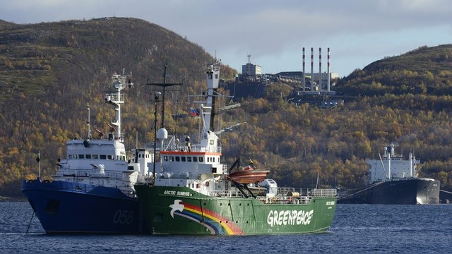BBC: Суд в Гааге обязал Россию выплатить Голландии компенсацию
