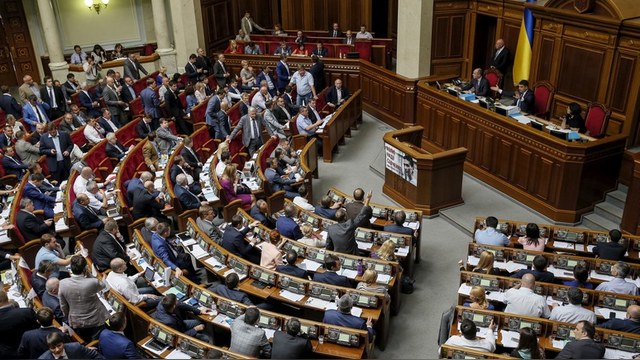 Глава Европейской ассоциации бизнеса: Места в Раде продавали за миллионы