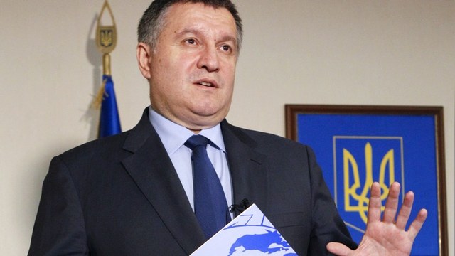 МВД Украины: В Одессе арестовали Путина