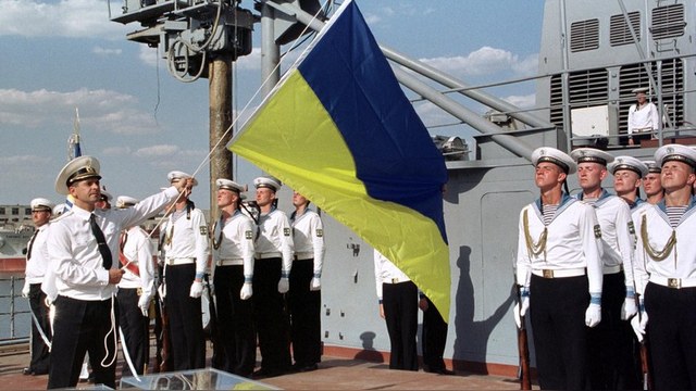 Киев решил продать «Украину»