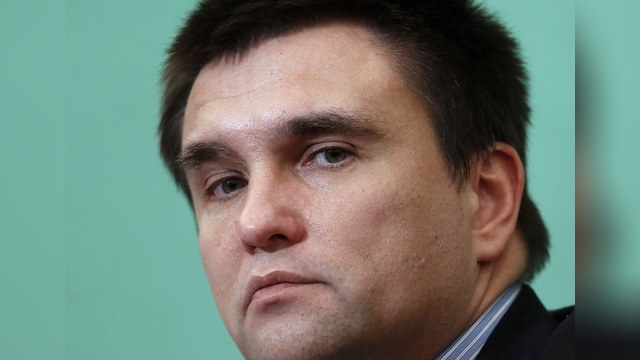 Глава МИД Украины не услышал в речи Путина ничего нового