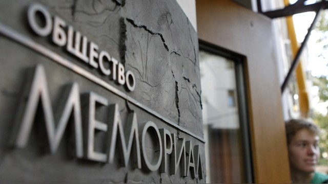 FT: Над «Мемориалом» нависла угроза ликвидации