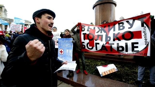 Пять фактов о системе здравоохранения России