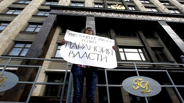 Глава Фонда имени Бёлля: В России возвращаются прежние времена