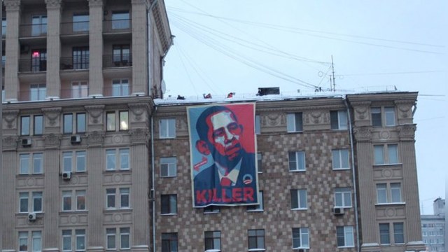 Американским дипломатам напомнили, кем в России считают Обаму